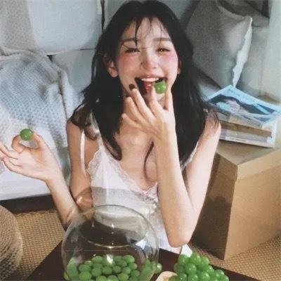 活跃