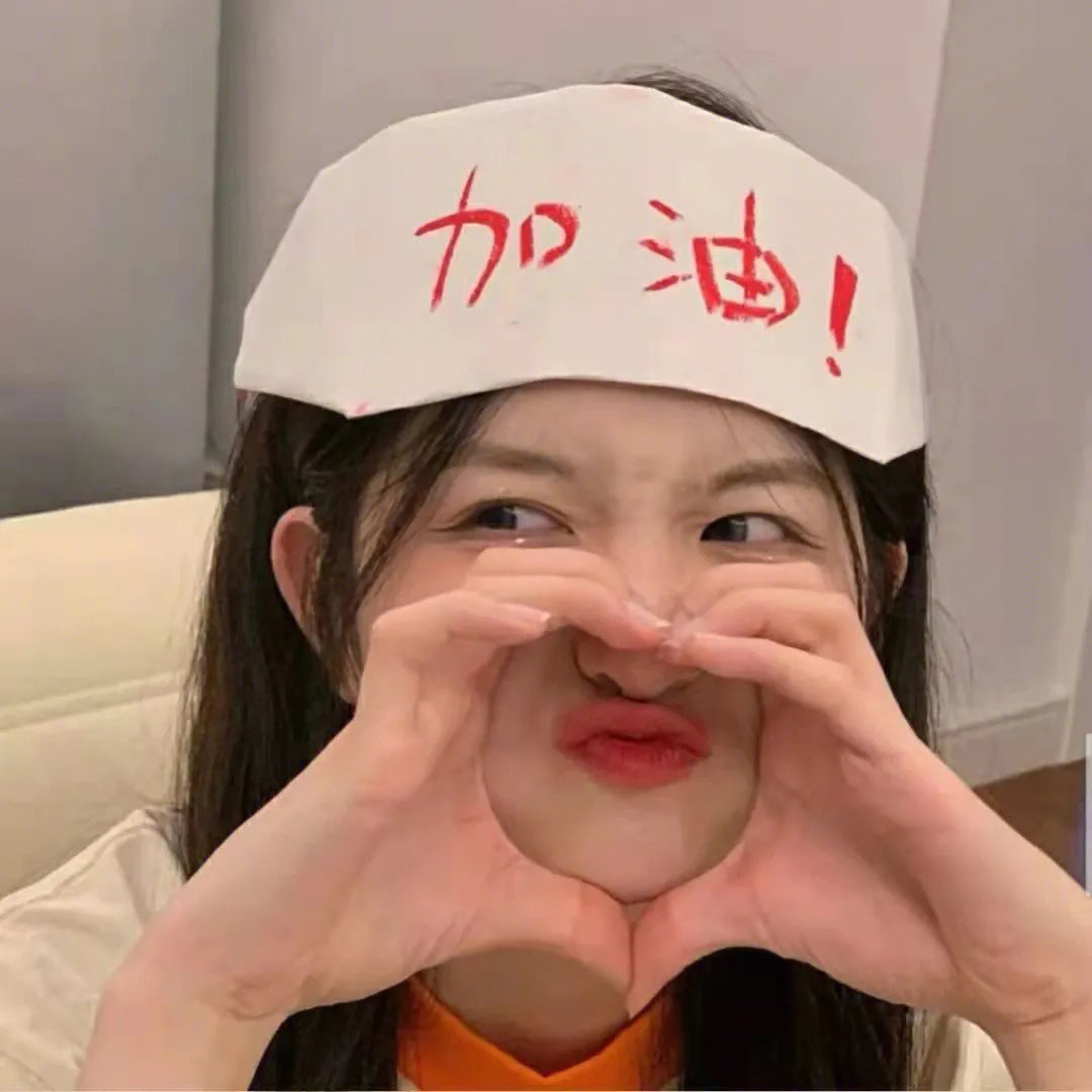 慧眼识英雄